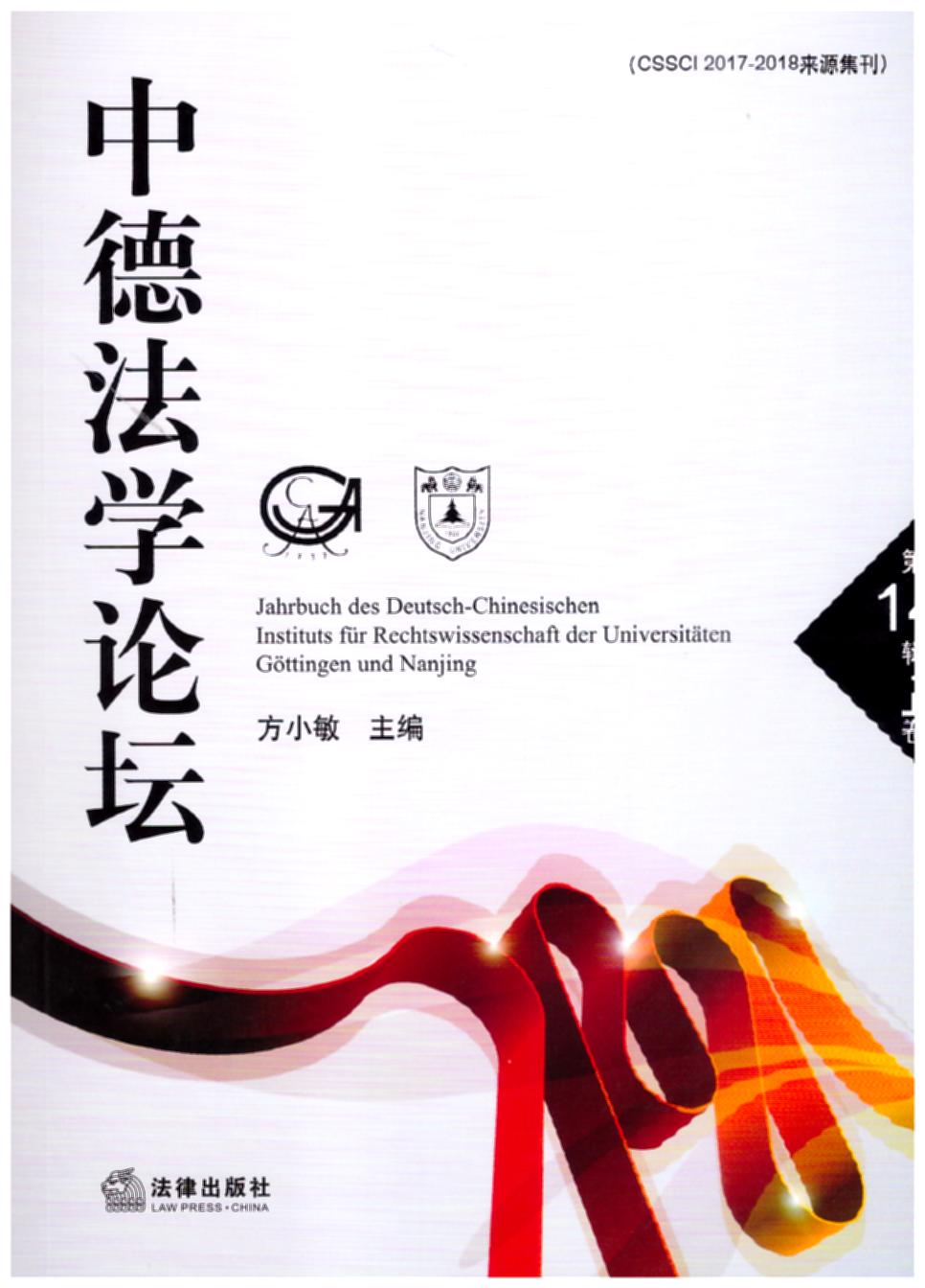 �е·��WՓ������14݋.�Ͼ���