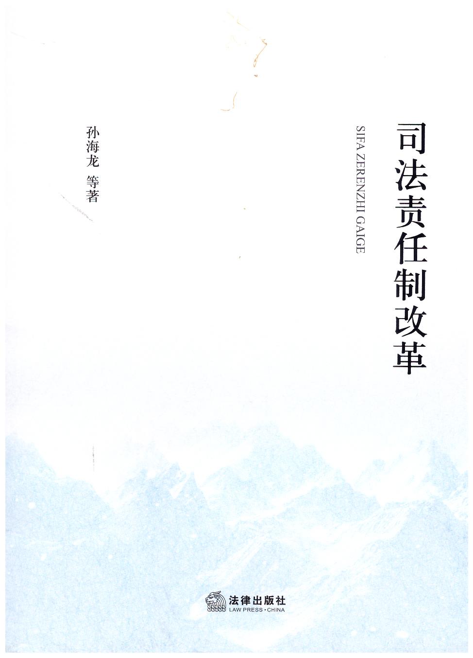 ˾��؟���Ƹĸ�