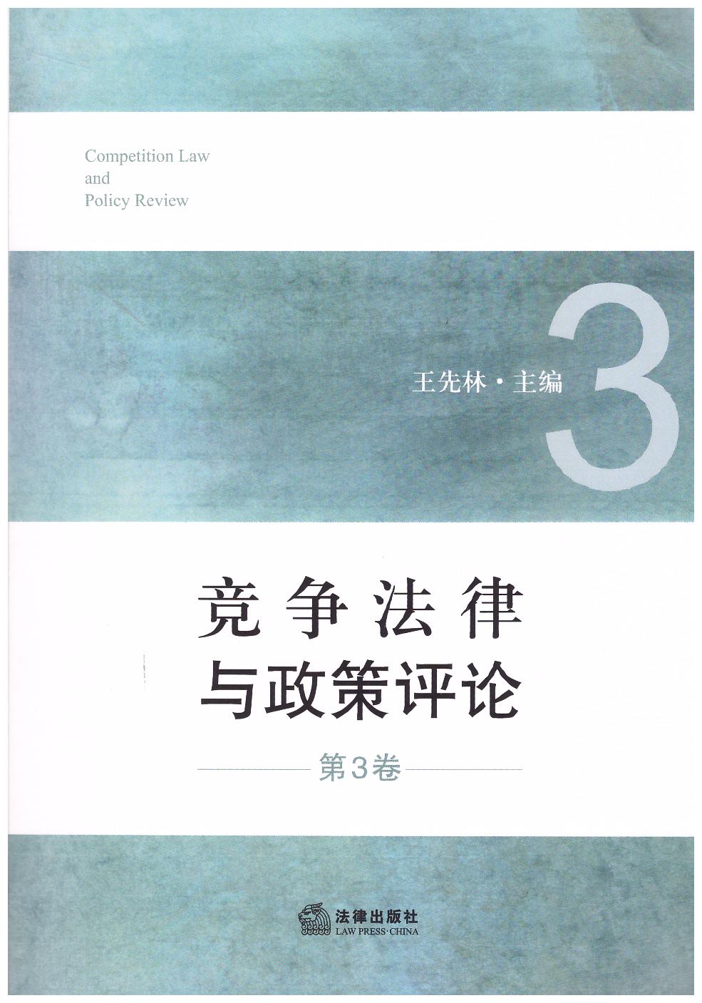 ���������c�����uՓ����3����