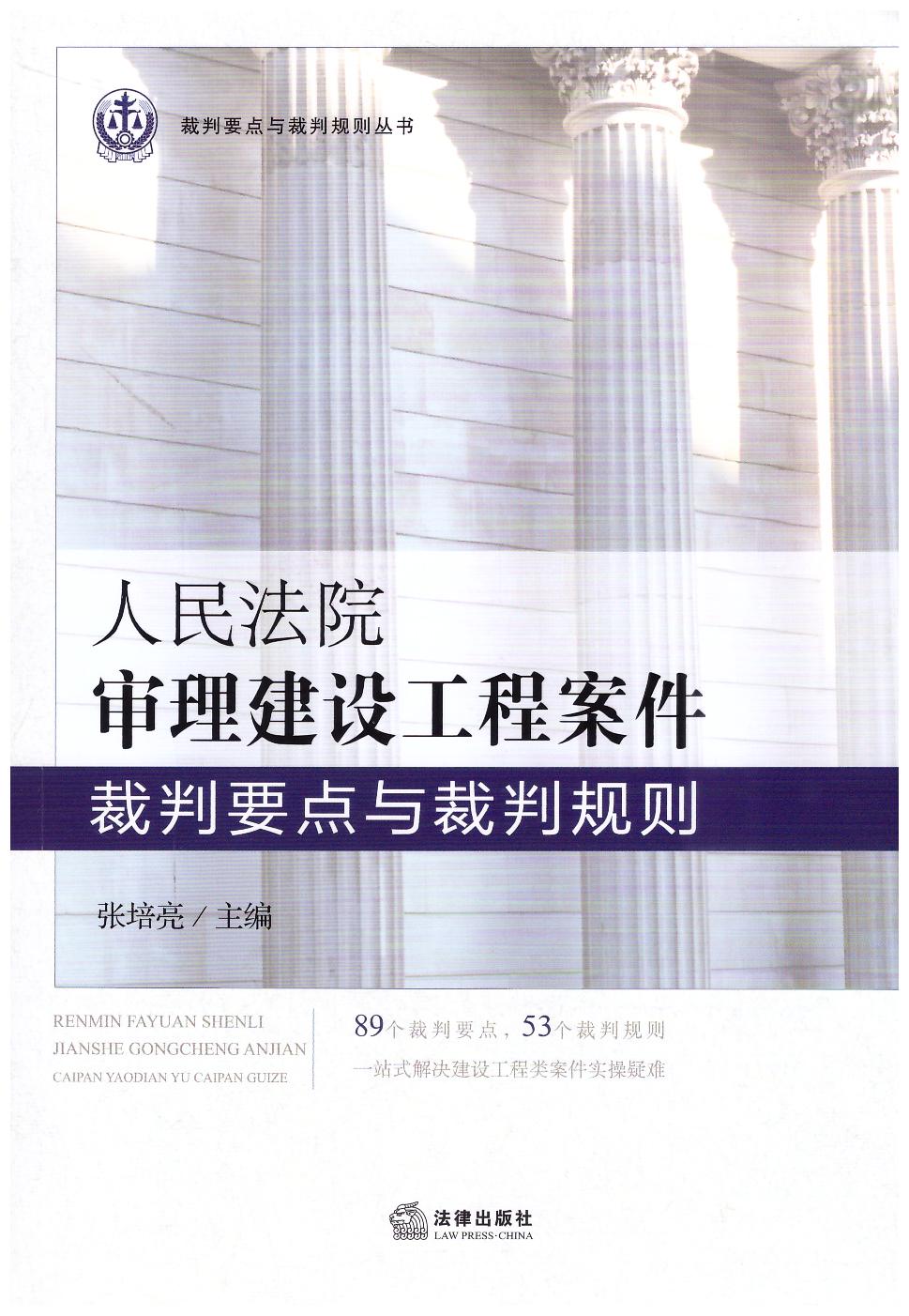 ����Ժ�������O���̰�������Ҫ�c�c����Ҏ�t��89������Ҫ�c��53������Ҏ�t��һվʽ��Q���O��������������y��