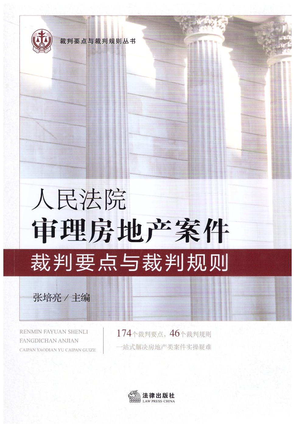 ����Ժ�������خa��������Ҫ�c�c����Ҏ�t��174������Ҫ�c��46������Ҏ�t��һվʽ��Q���خa����������y��