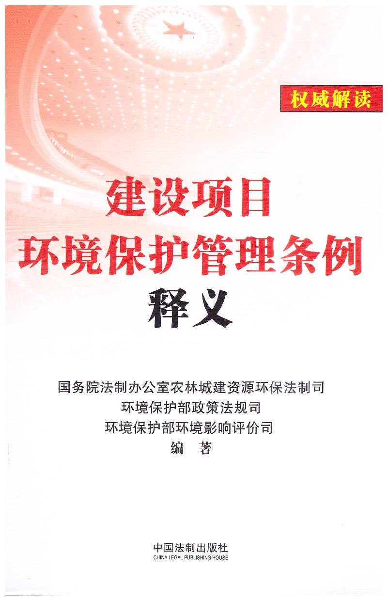 ���O�Ŀ�h(hu��n)�����o����l����x