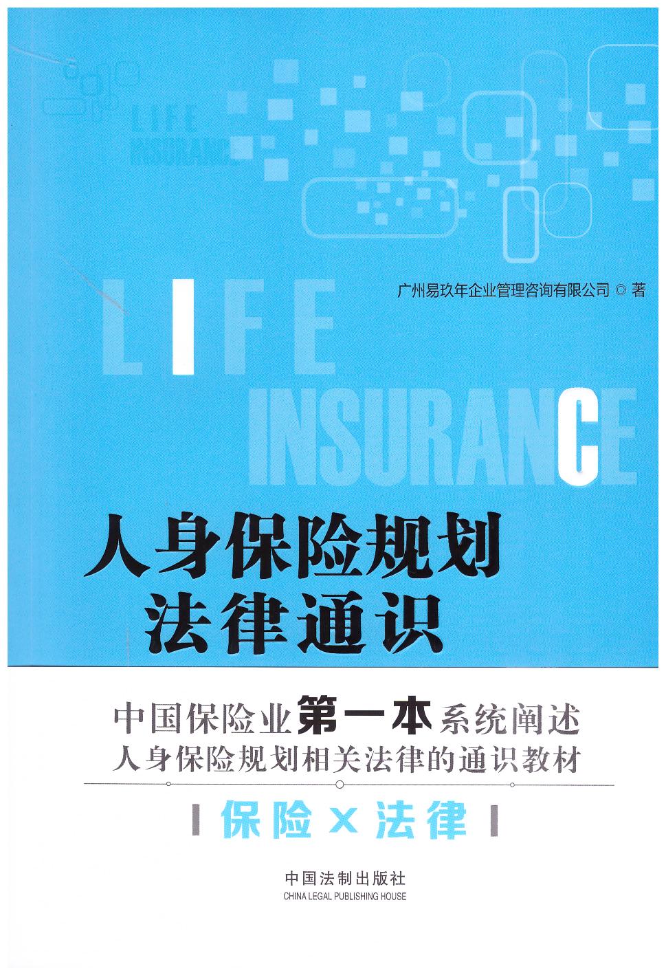 �������UҎ������ͨ�R