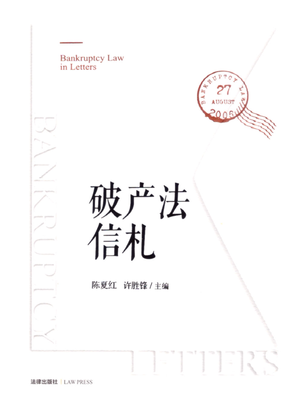 �Ʈa����������ƽ������������]�A�����򣬷�����ĠC���OӋ�������pɫӡˢ����