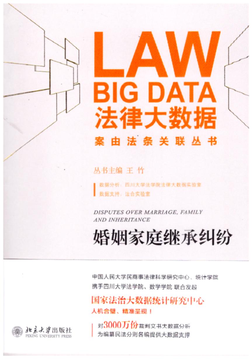 ������ͥ�^�мm��/���ɴ󔵓�.���ɷ��l�P����