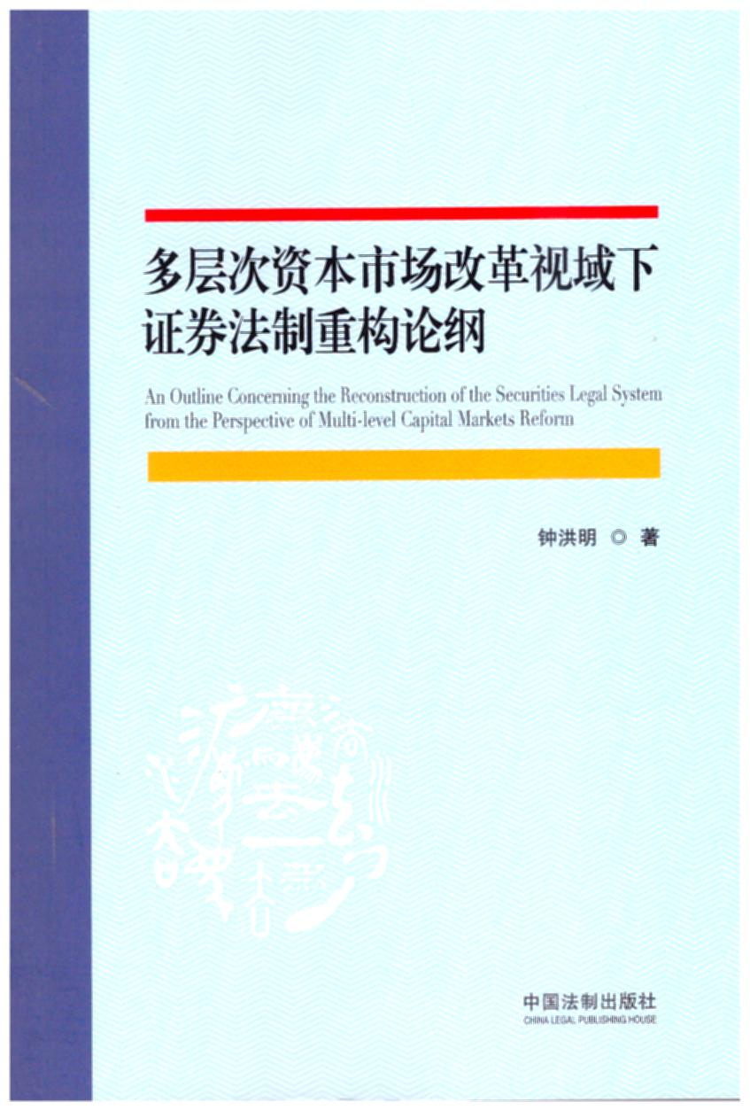 ���Ӵ��Y���Ј��ĸ�ҕ�����Cȯ�����ؘ�(g��u)Փ�V