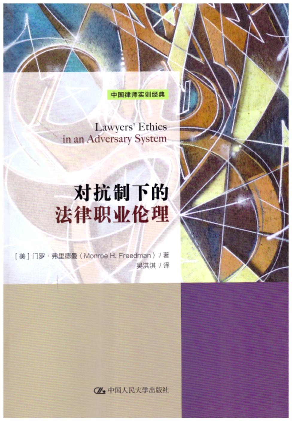 �������µķ����I����/�Ї��Ɏ���Ӗ����