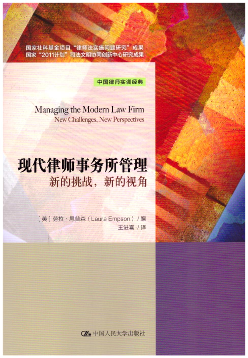 �F���Ɏ������������µ������µ�ҕ��/�Ї��Ɏ���Ӗ����