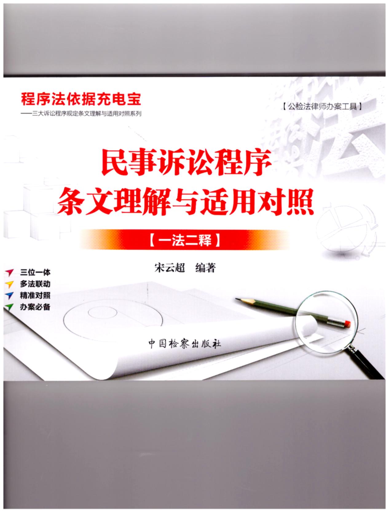 �����V�A����l�������c�m�Ì��գ�һ�����/����������늌�