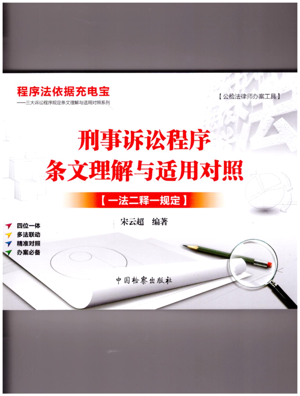 �����V�A����l�������c�m�Ì��գ�һ�����һҎ��/��������