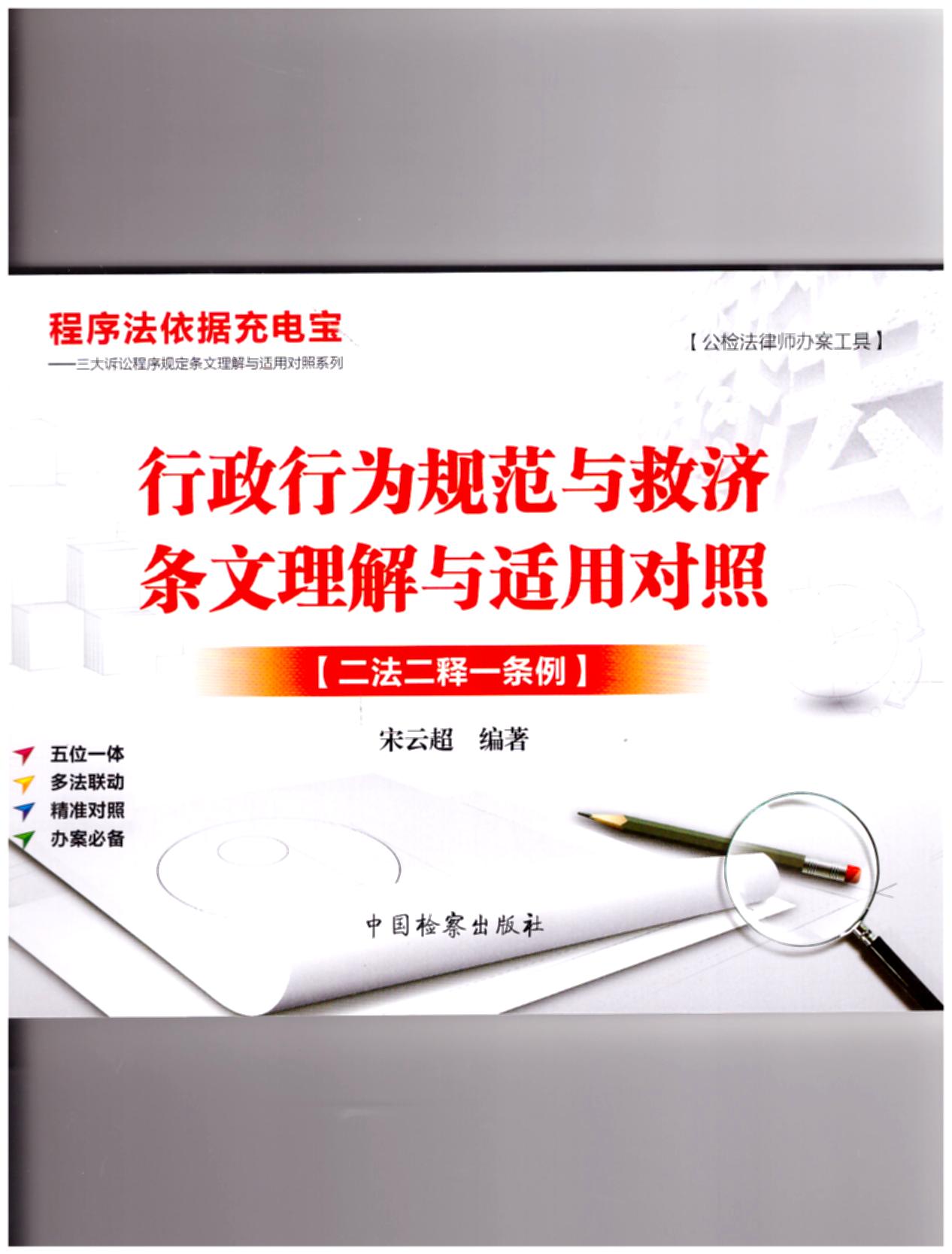 �����О�Ҏ���c�ȝ��l�������c�m�Ì��գ��������һ�l��/��������