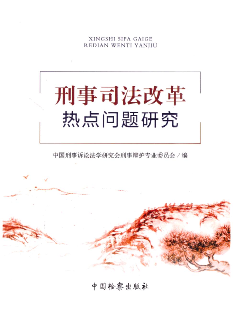 ����˾���ĸ���c���}�о�