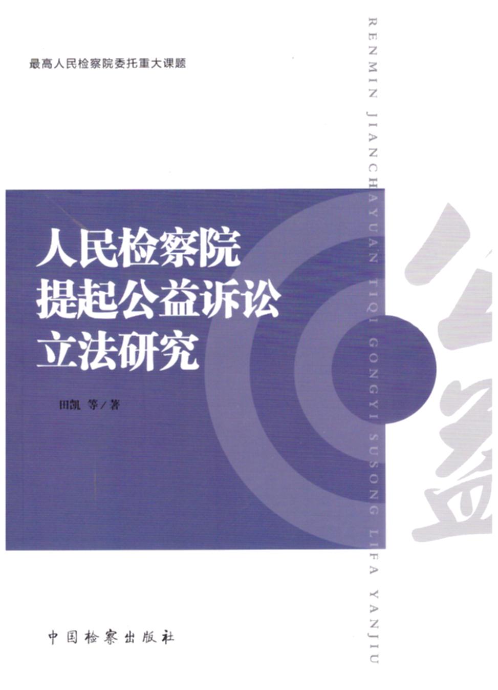 ����z��Ժ�������V�A�����о�