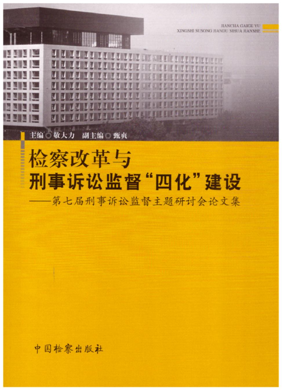 �z��ĸ��c�����V�A�O�����Ļ������O