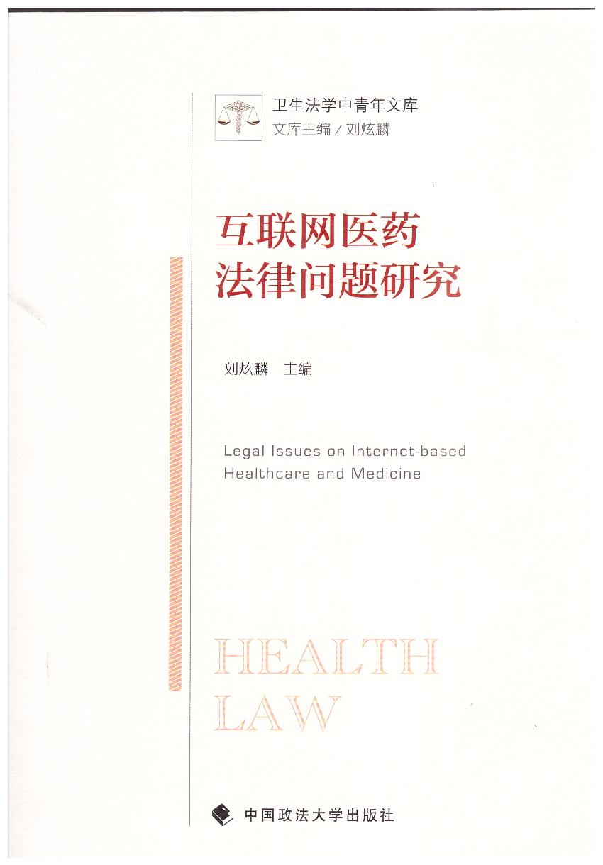 ���W�tˎ���Ɇ��}�о�