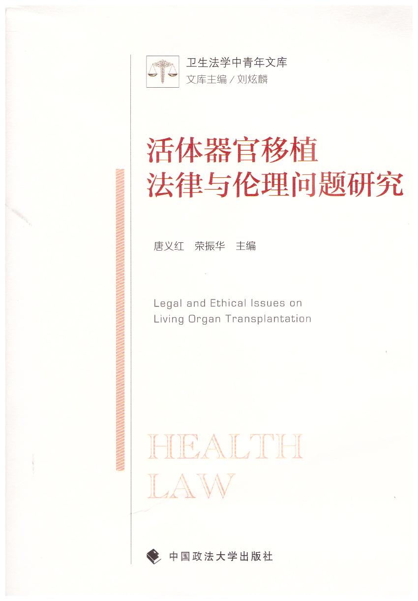 ���w������ֲ�����c���톖�}�о�