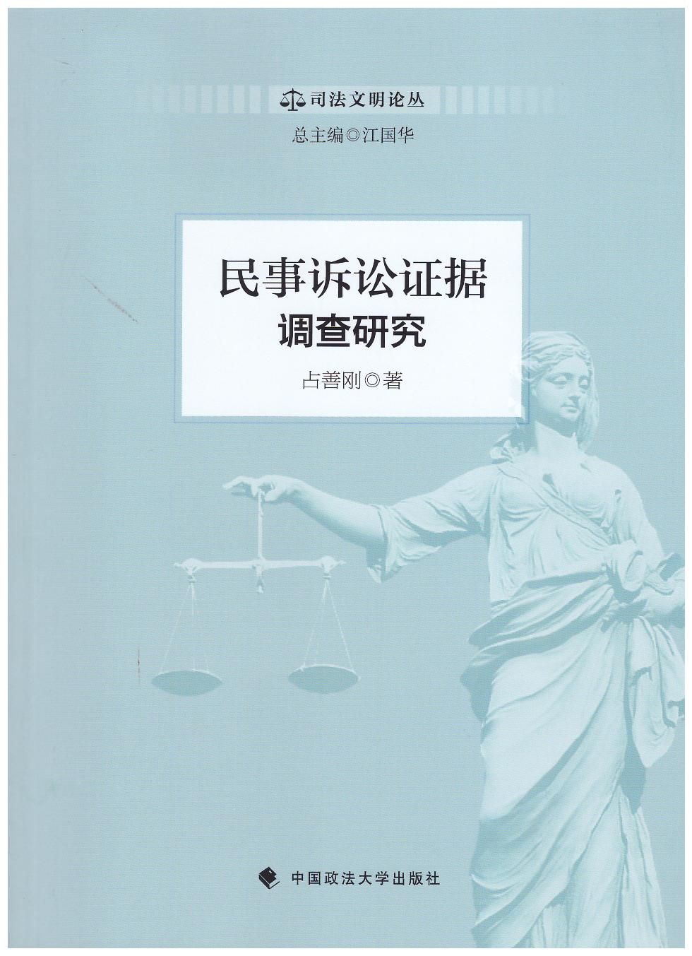 �����V�A�C���{���о�