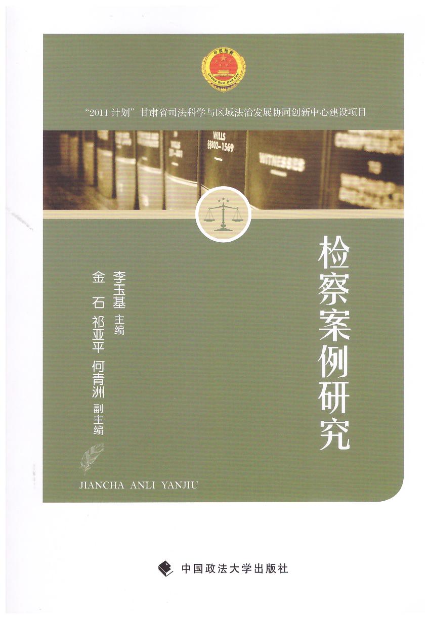 �z�참���о�