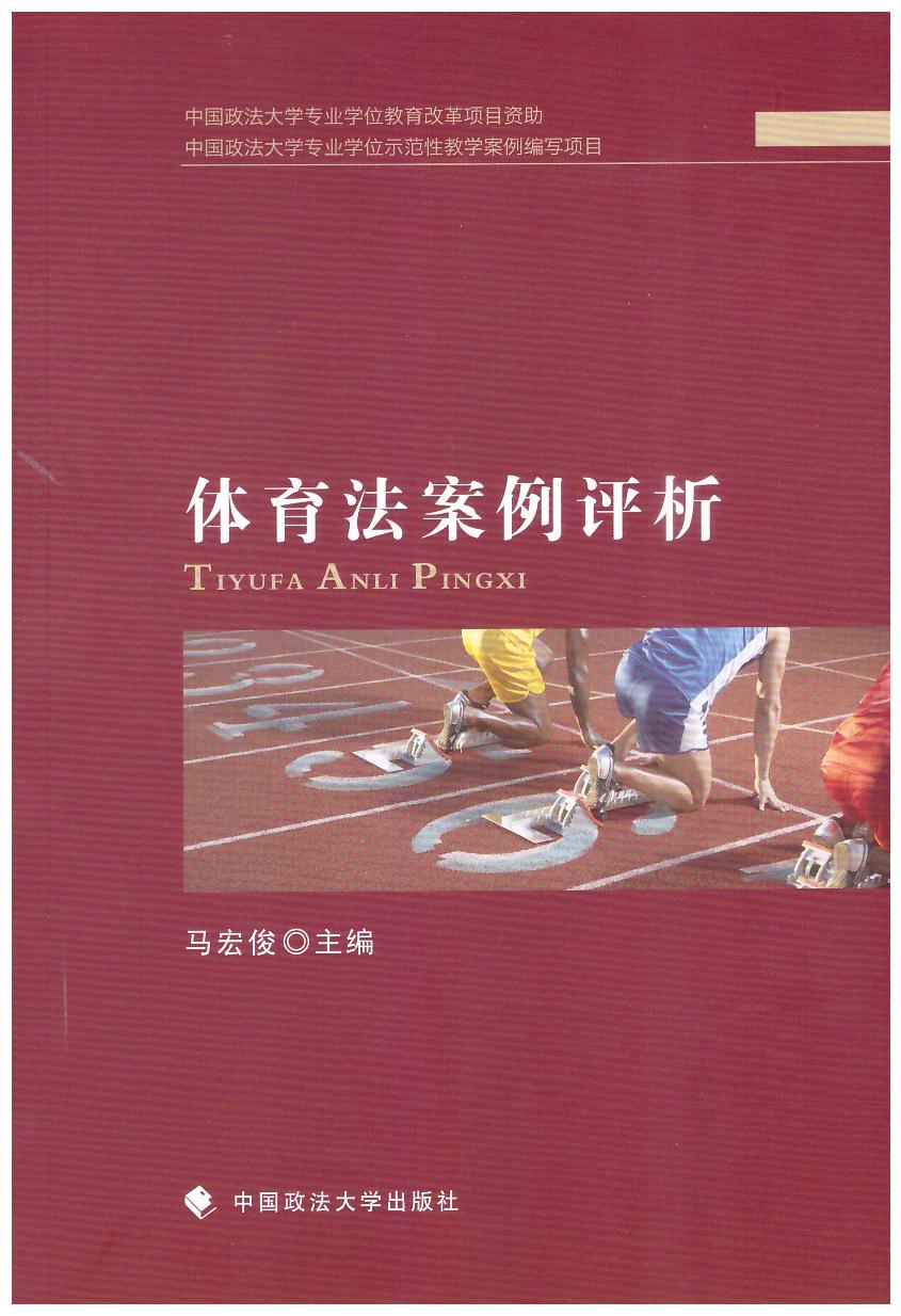 �w���������u��