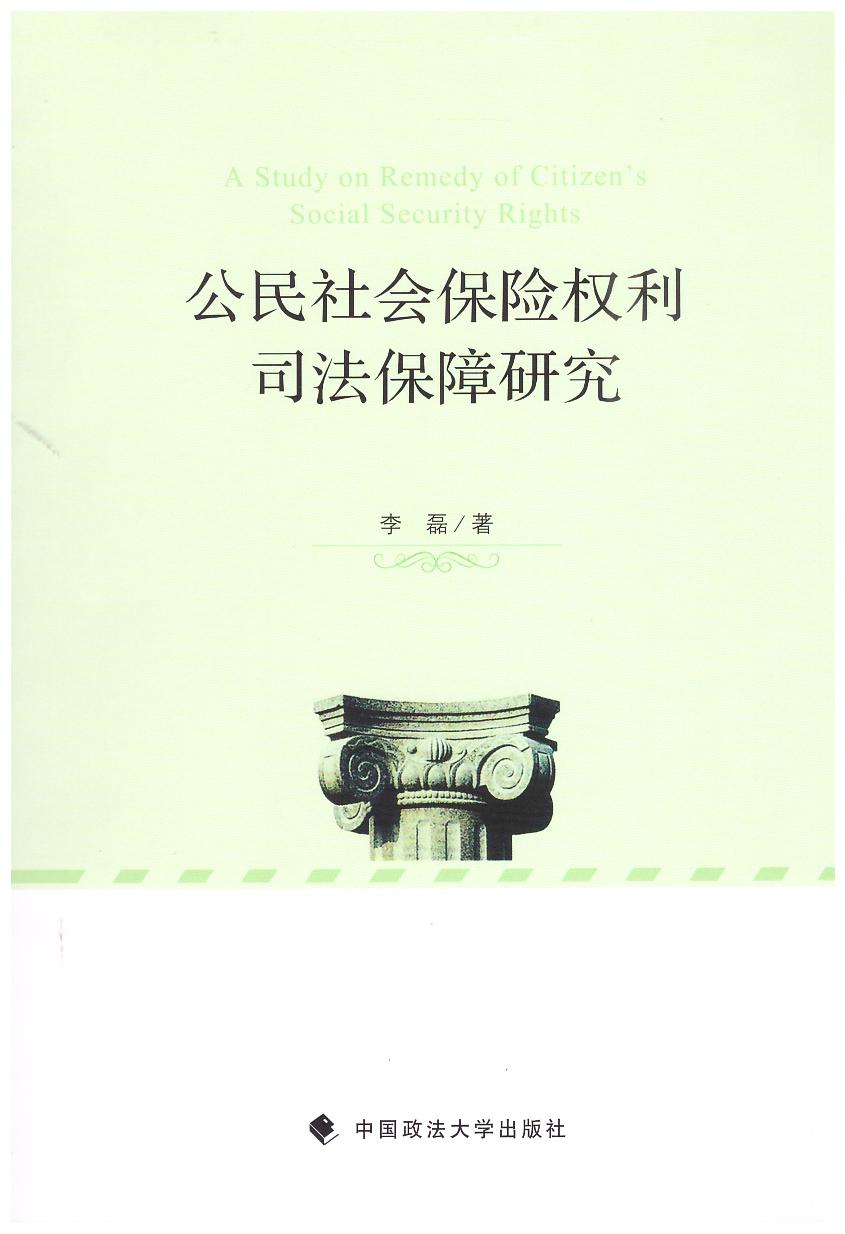 ����������U����˾�������о�