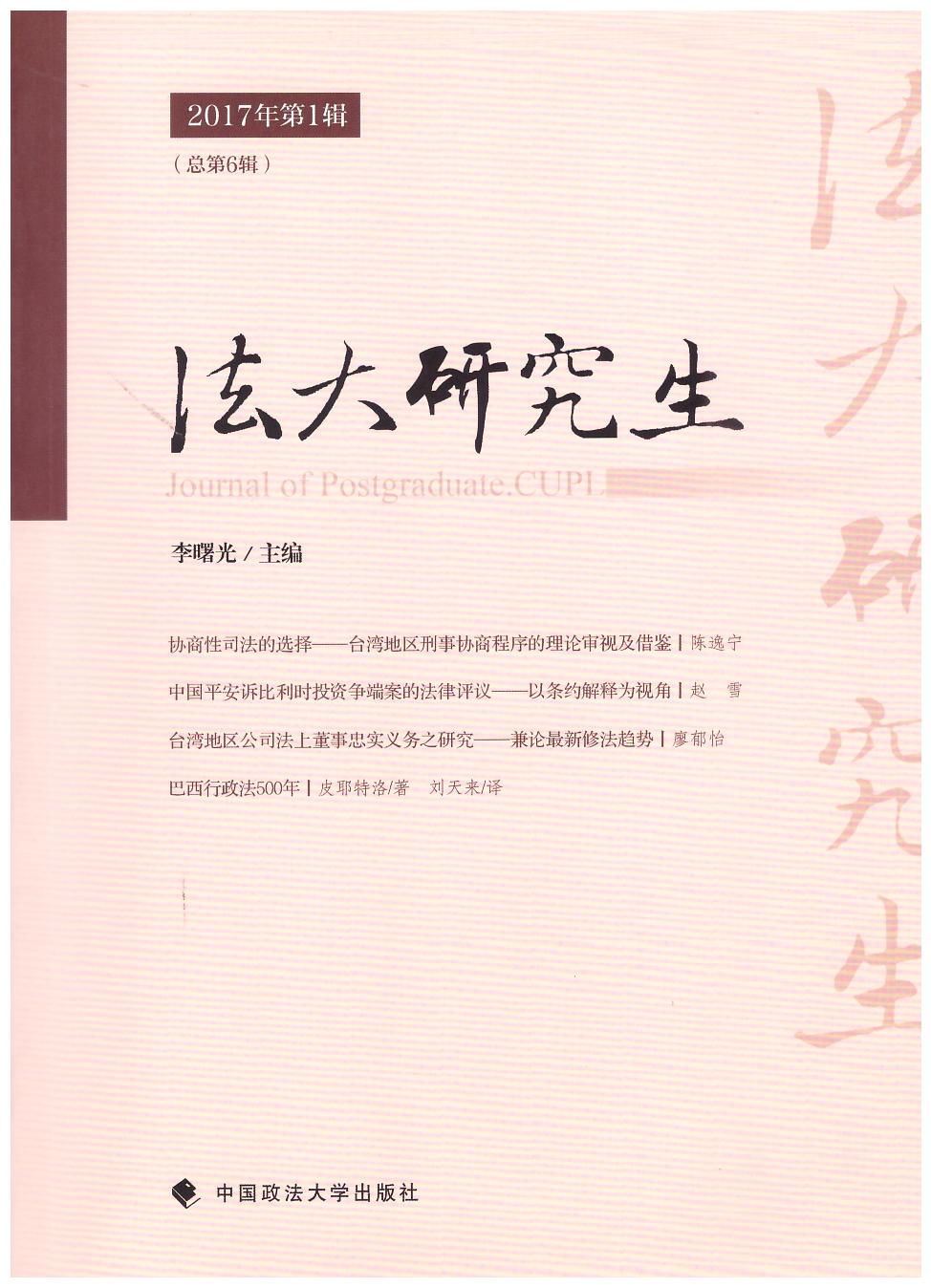 �����о���2017���1݋