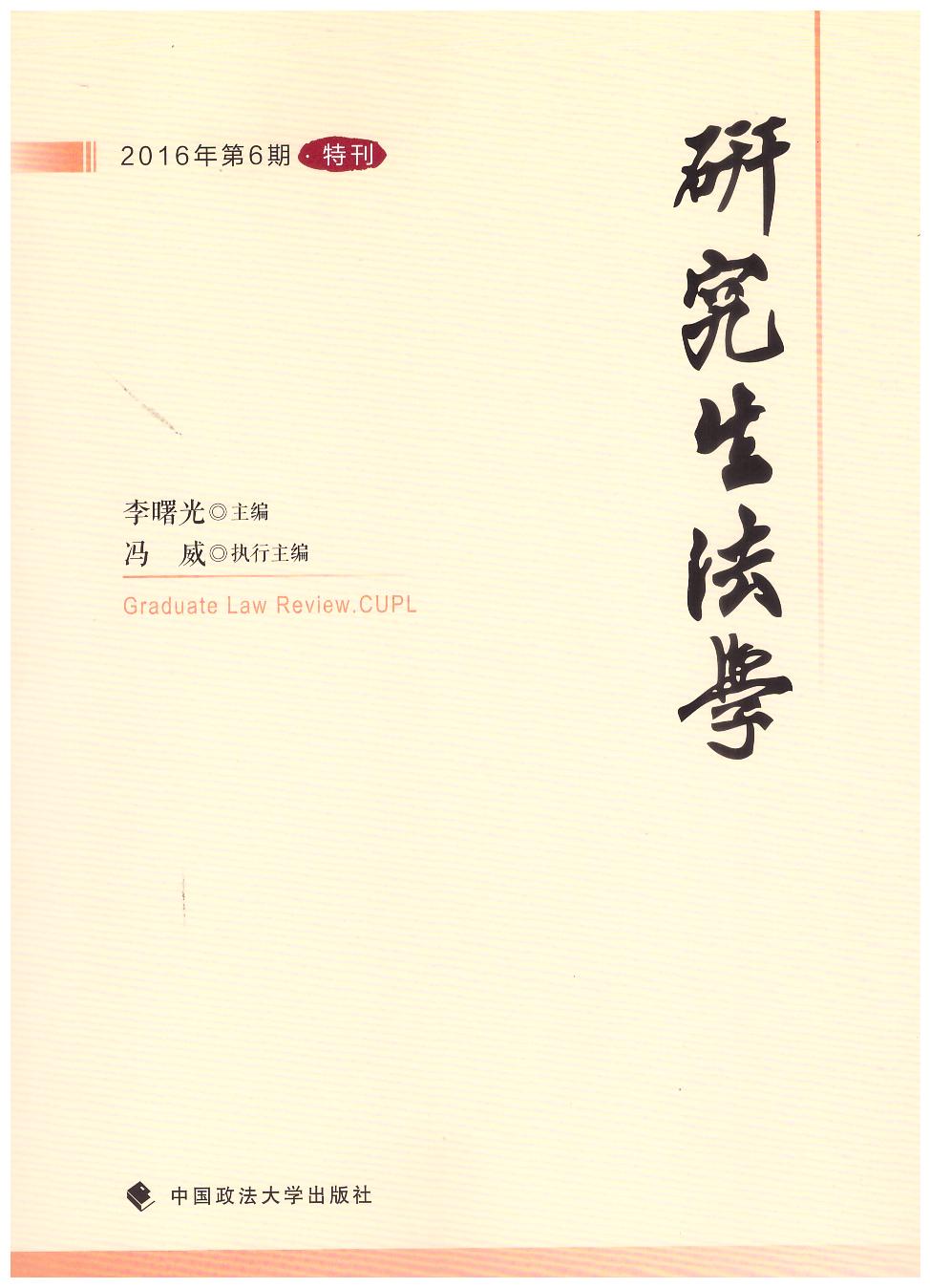 �о������W