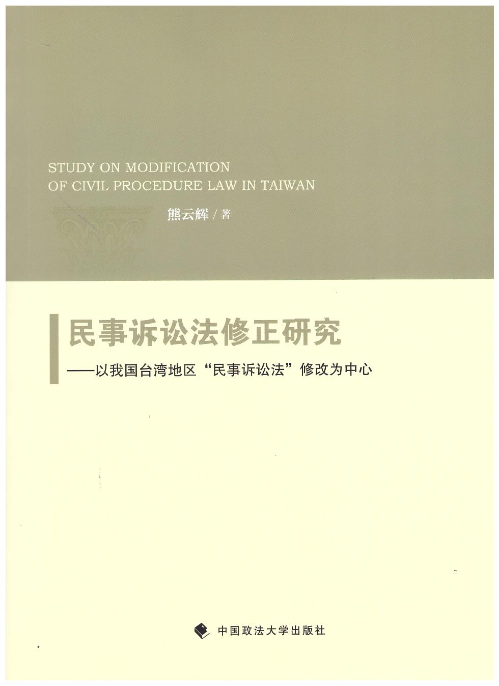 �����V�A�������о�