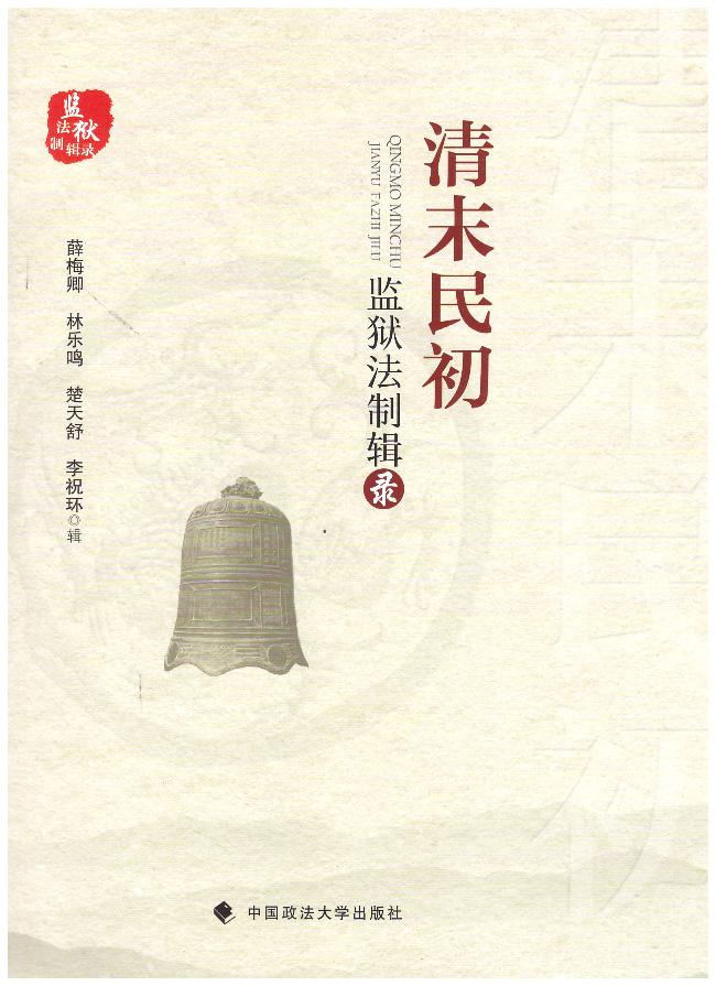 ��ĩ����O�z����݋�