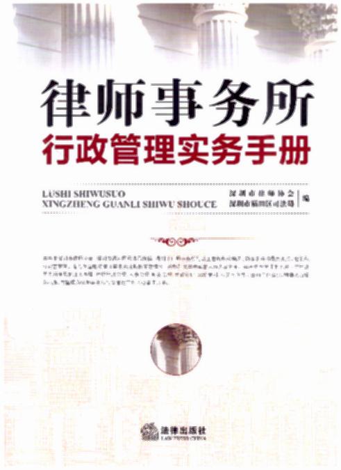 �Ɏ������������팍���փ�