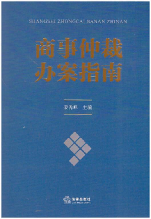 �����ٲ��k��ָ��