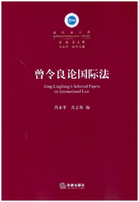 ������Փ��(gu��)�H��