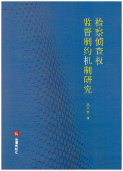 �z��ɲ��(qu��n)�O(ji��n)���Ƽs�C(j��)���о�