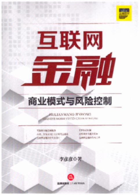 ���W���ڣ��̘Iģʽ�c�L�U����