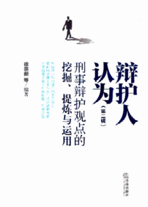 �q�o���J�飨�ڶ�݋���������q�o�^�c���ھ��្�c�\��