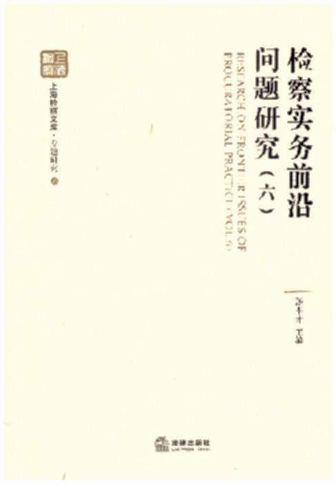 �z�쌍��(w��)ǰ�؆��}�о�������