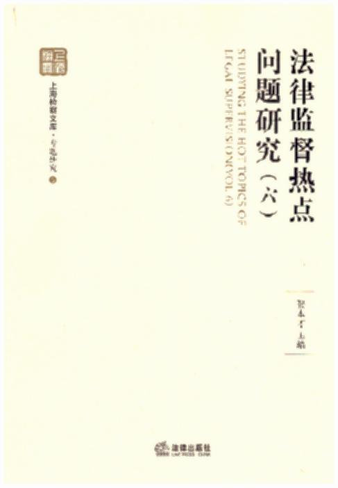 ���ɱO(ji��n)�����c���}�о�������