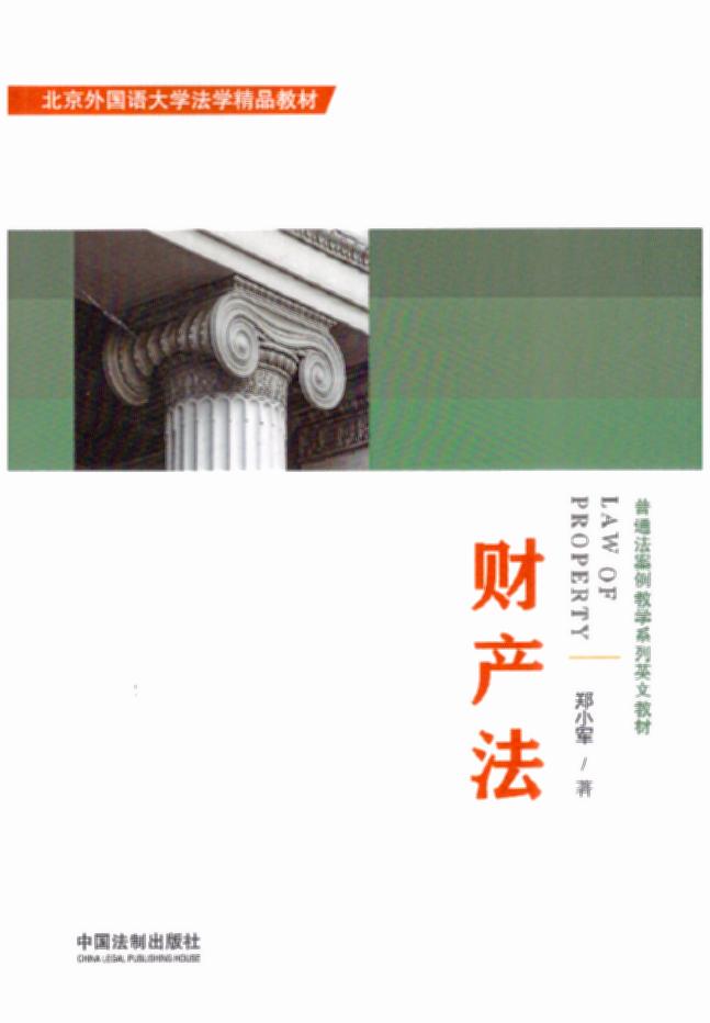 ؔ(c��i)�a(ch��n)��