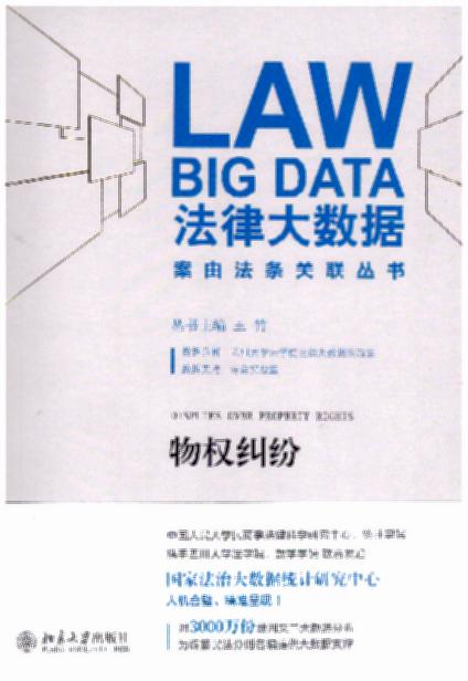 ���(qu��n)�m��/���ɴ�(sh��)��(j��).���ɷ��l�P(gu��n)(li��n)����