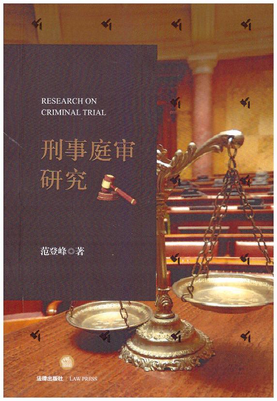 ����ͥ���о�