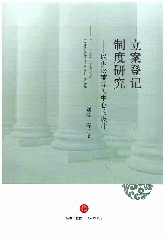 ������ӛ�ƶ��о�:���V�A�o�������ĵ��OӋ