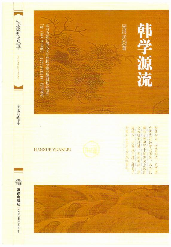 �n�WԴ��/������Փ����