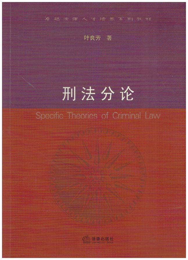 �̷���Փ/׿Խ�����˲����B(y��ng)ϵ�н̲�