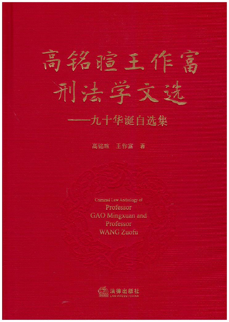 ������������̷��W(xu��)���x:��ʮ�A�Q���x��