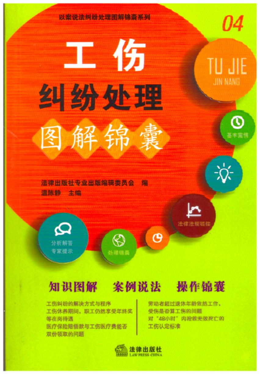 �����m��̎��D���\��