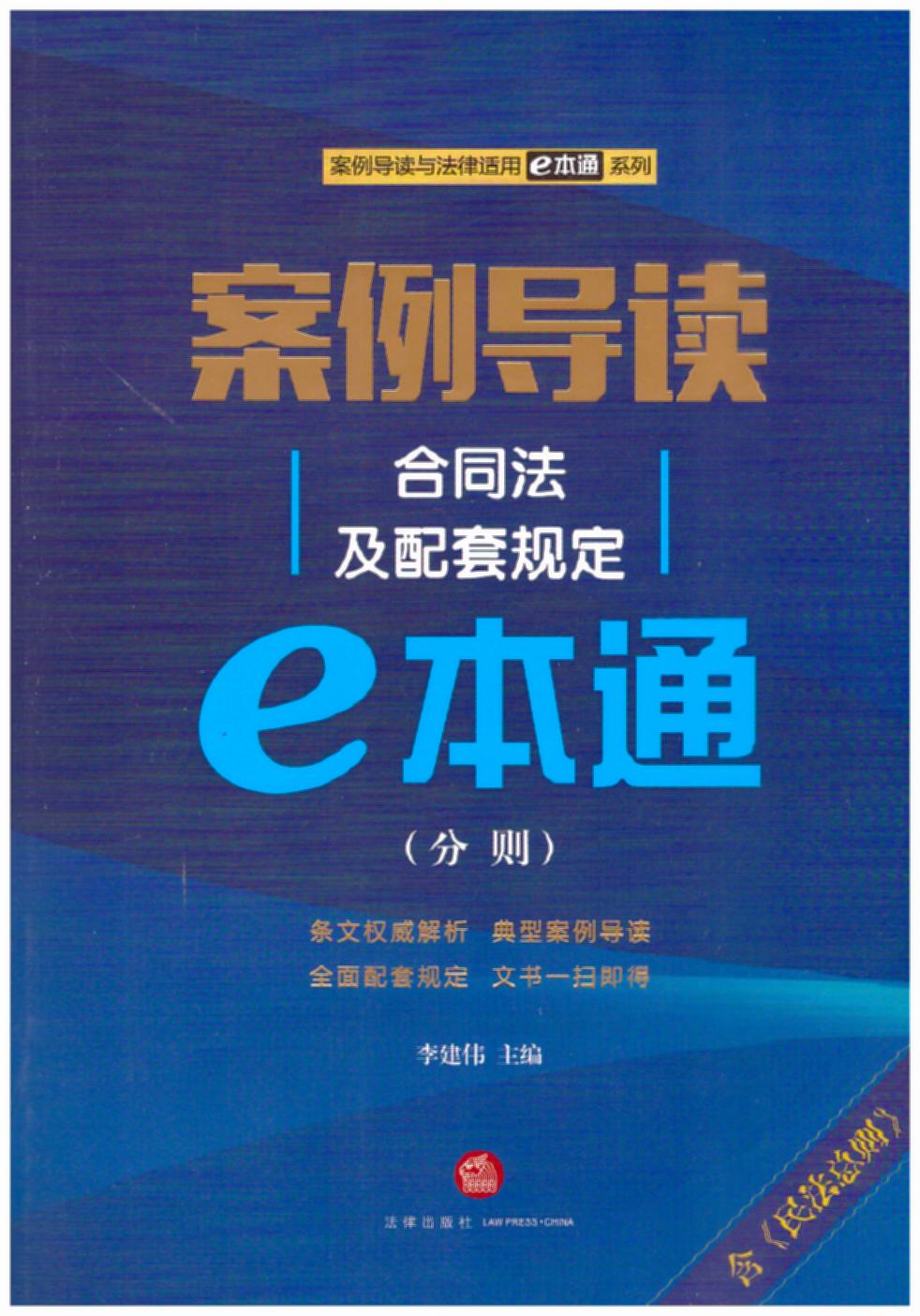 ������(d��o)�x����ͬ��������Ҏ(gu��)��E��ͨ���քt�����԰�ጷ���������(d��o)�x�������m���M(j��n)��E�r����