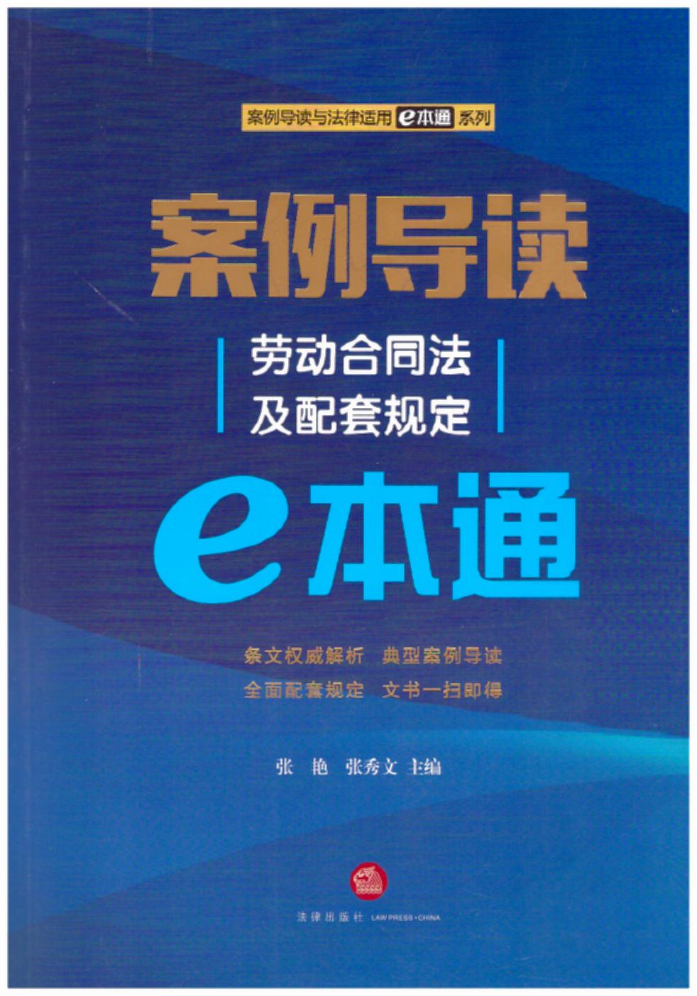 ������(d��o)�x���ڄ�(d��ng)��ͬ��������Ҏ(gu��)��E��ͨ���԰�ጷ�������(ji��n)��(d��o)�x�������m���M(j��n)��E�r(sh��)����