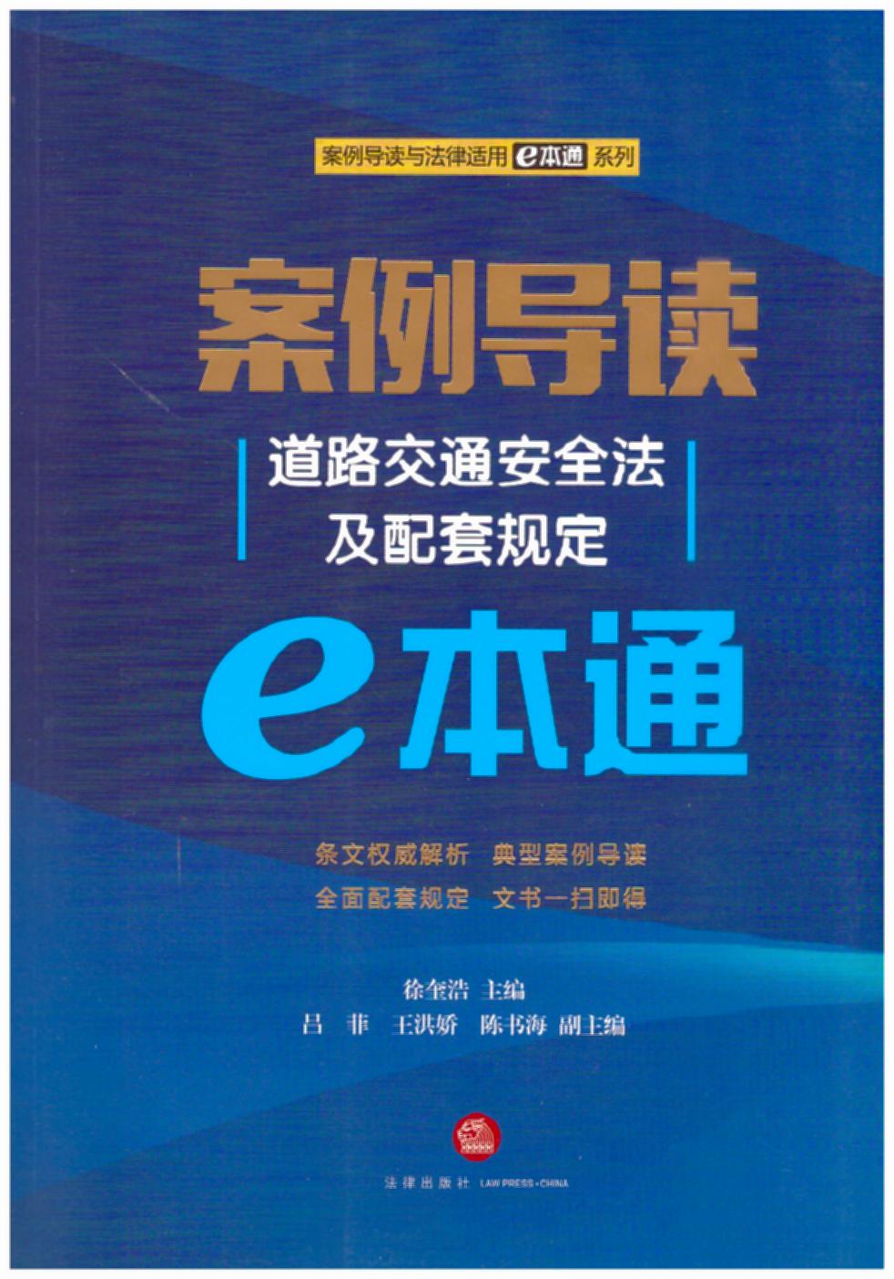 �������x����·��ͨ��ȫ��������Ҏ��E��ͨ���԰�ጷ����������x�������m���M��E�r����