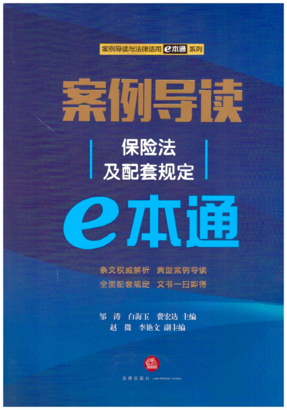 �������x�����U��������Ҏ��E��ͨ���԰�ጷ����������x�������m���M��E�r����