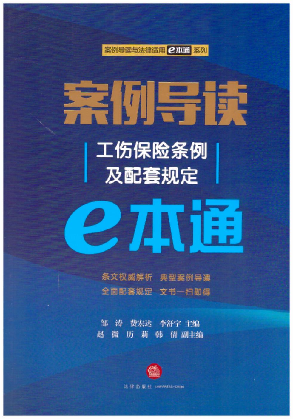 ������(d��o)�x���������U(xi��n)�l��������Ҏ(gu��)��E��ͨ���԰�ጷ�������(ji��n)��(d��o)�x�������m���M(j��n)��E�r(sh��)����