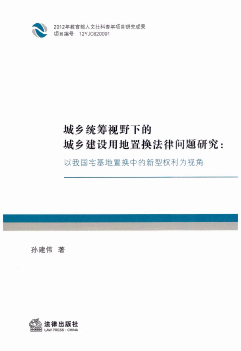 ���l�y�IҕҰ�µĳ��l���O�õ��ÓQ���Ɇ��}�о������҇�լ������